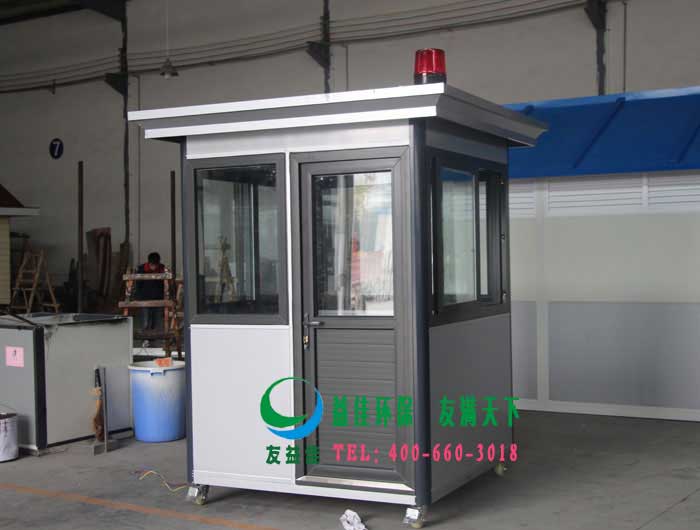 警務(wù)治安用彩鋼崗?fù)? /></div>
        <div   id=