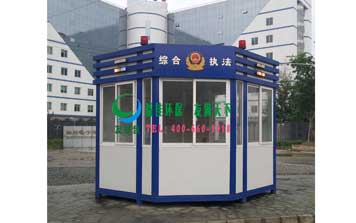 雙流縣摩托車城治安崗?fù)? />
                    </div>
                    <span id=