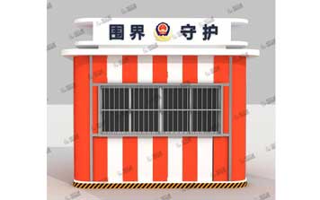 治安崗?fù)? />
                                                </div>
                                                <span>治安崗?fù)?/span>
                                            </a>
                                        </li>
                                        <li>
                                            <a href=