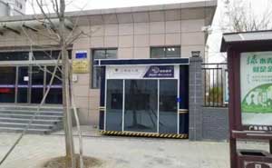 陜西省某市出入境中心在恒立威采購的出入境崗?fù)ぐ惭b完畢正式投入使用