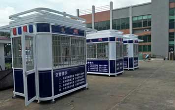 藝術(shù)崗?fù)? />
                                                </div>
                                                <span>藝術(shù)崗?fù)?/span>
                                            </a>
                                        </li>
                                        <li>
                                            <a href=