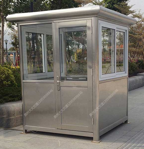 不銹鋼崗亭