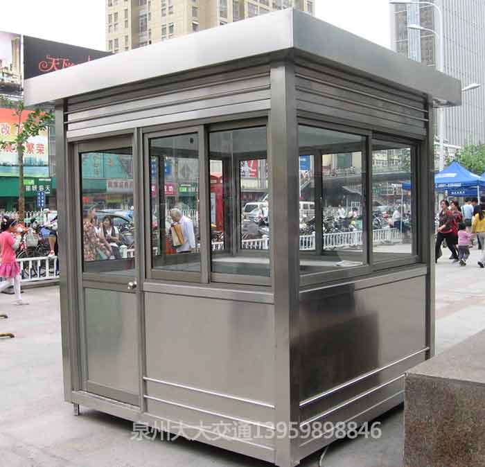 不銹鋼崗?fù)? /></div>
        <div   id=