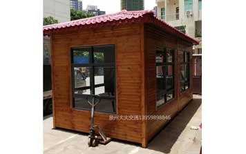 防腐木崗?fù)? />
                    </div>
                    <span id=