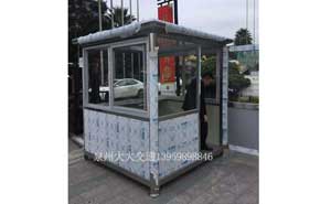 晉江金瑪國際酒店不銹鋼崗?fù)ぐ咐?- 中出網(wǎng)-智能出入口與停車充電門戶