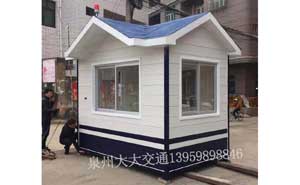 莆田市仙游縣郊尾鎮(zhèn)陽谷村治安崗?fù)ぐ咐? />
                                <span>莆田市仙游縣郊尾鎮(zhèn)陽谷村治安崗?fù)ぐ咐?/span>
                            </a>
                        </li>
                        <li>
                            <a href=