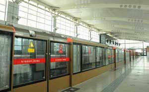 北京地鐵五號線站臺工程