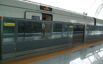 高鐵半高安全門(mén)