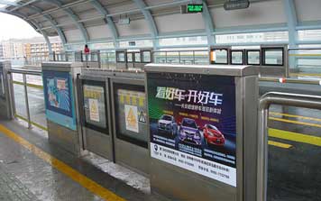 快速公交站臺(tái)安全門(mén)