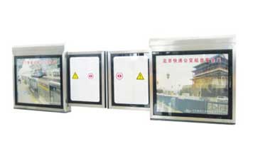 快速公交屏蔽門(mén)