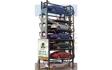  - 垂直循環(huán)立體車庫