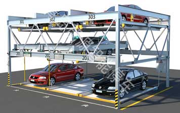 三層升降橫移停車(chē)設(shè)備