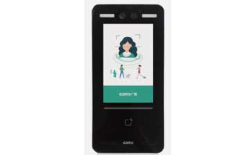 門禁系統(tǒng) - 人臉門禁一體機(jī)