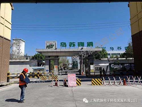 新疆酒廠電子圍欄案例-新疆電子圍欄 - 中出網(wǎng)-智能出入口與停車充電門(mén)戶