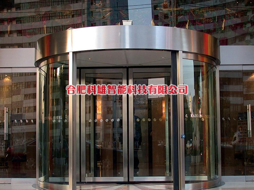 旋轉(zhuǎn)門(mén)