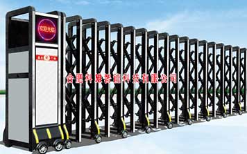 電動伸縮門 - 伸縮門