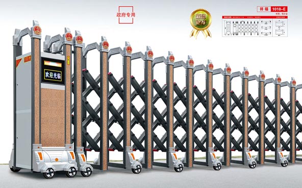 其他 - 祥福1018-E