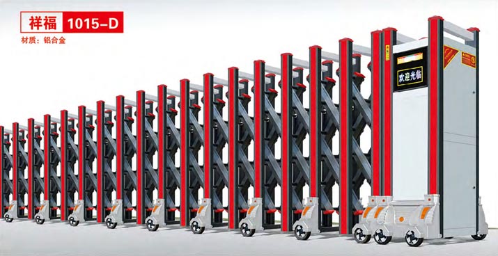 其他 - 祥福1015-D