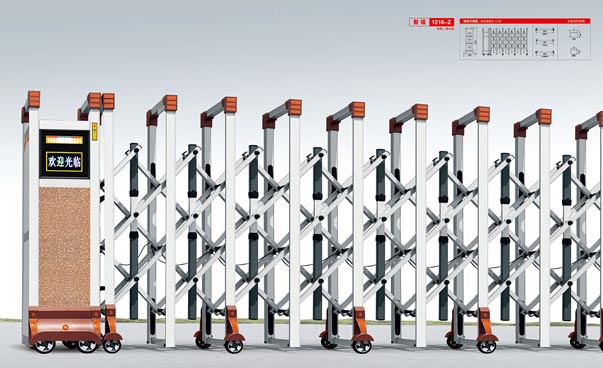 其他 - 聚福1216-Z