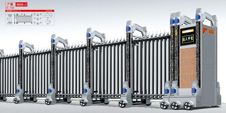 其他 - 廣福6820-J