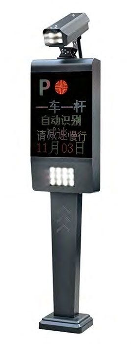 車(chē)牌識(shí)別CP-01