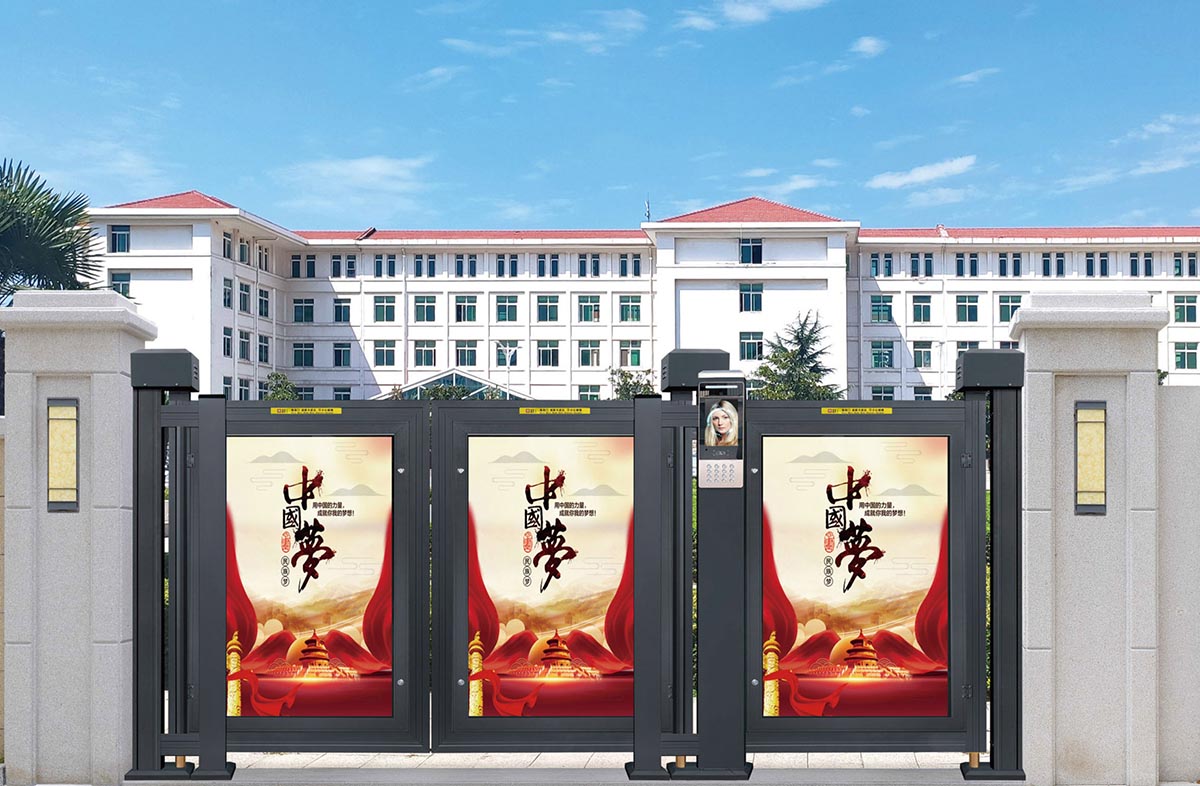 608-03A5廣告護(hù)欄