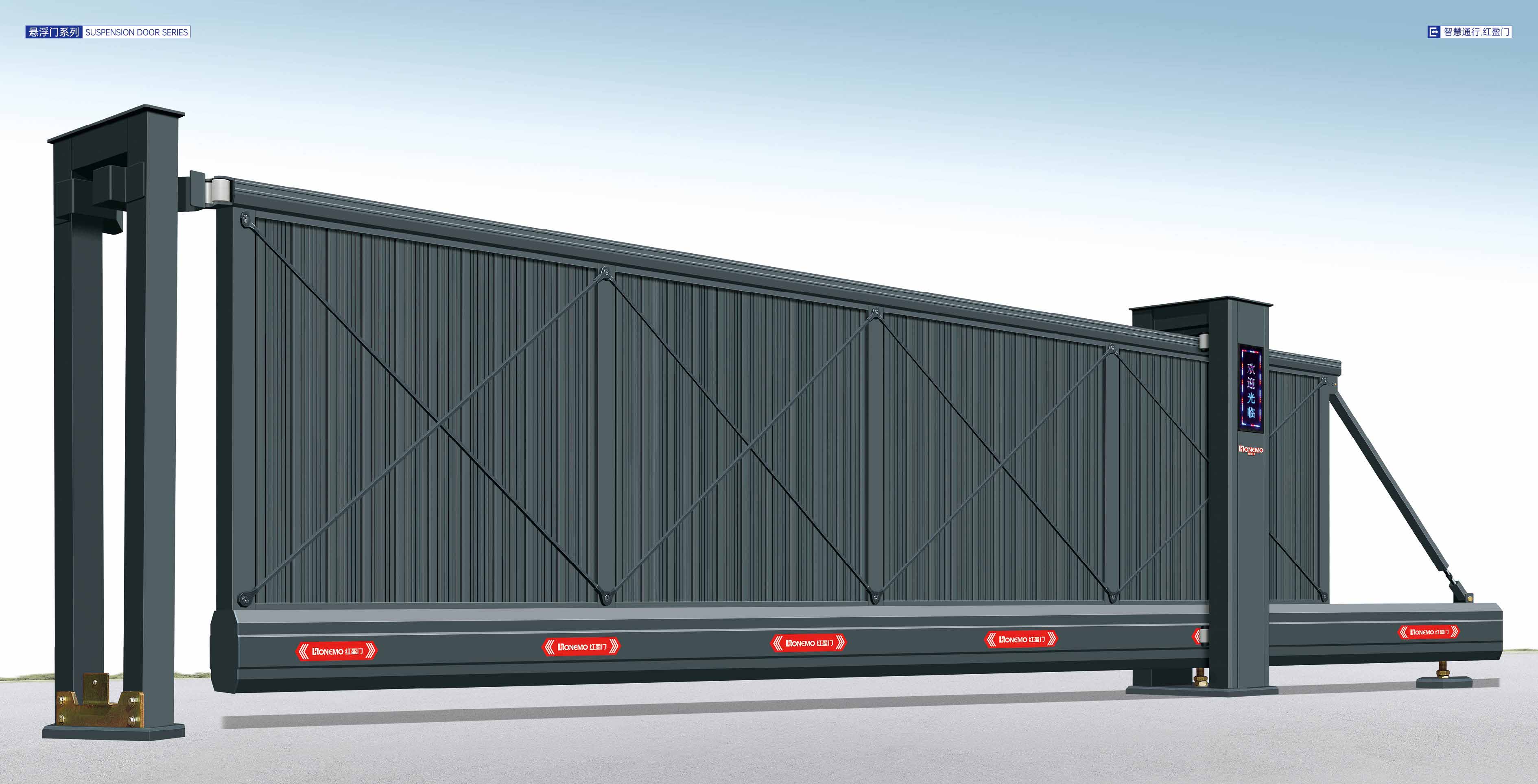 現(xiàn)代版懸浮門(mén)H836-02