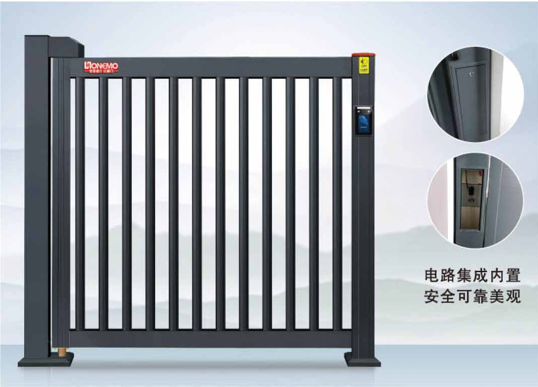 智能通道門601C-08A