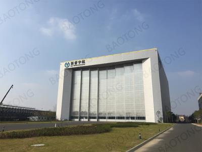 其他 - 飛艇庫(kù)門