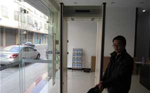 中山黃圃檢察院_SMA-800安檢門案例