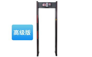 測(cè)溫安檢門(高級(jí)版)