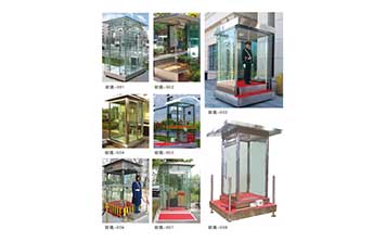 崗亭 - 玻璃風格崗亭