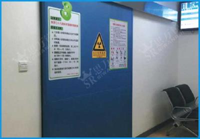 其他 - 防輻射醫(yī)用門(mén)