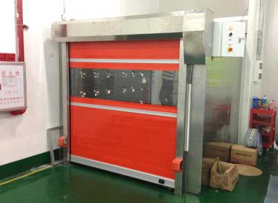 其他 - 快速卷門