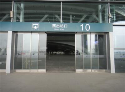 其他 - 重疊自動(dòng)門