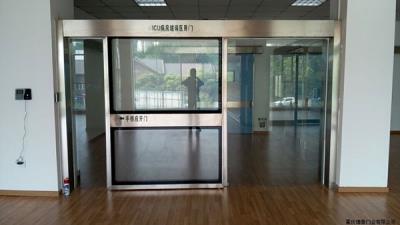 其他 - ICU病房玻璃醫(yī)用門