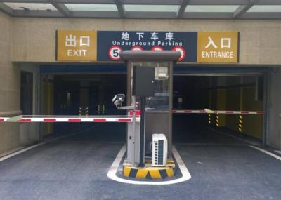 地下停車庫車牌識別系統(tǒng)