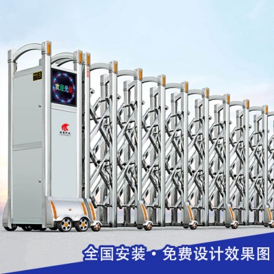 不銹鋼自動伸縮門