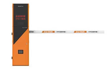 停車場系統(tǒng) - ParkingJet-E200 ETC一體機(jī)