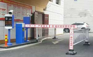 武漢西岸故事車牌識別系統(tǒng)案例