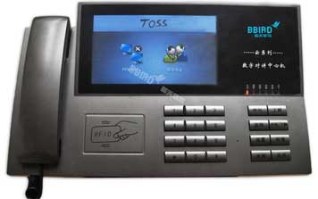 數(shù)字可視中心機