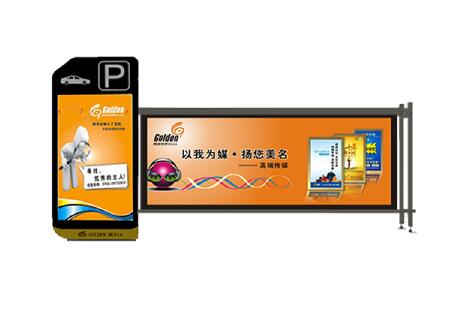 CTG03-A廣告媒體道閘