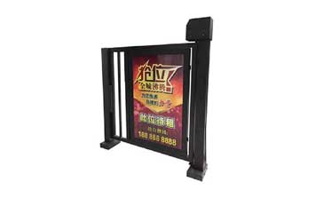 廣告小門 - 創(chuàng)通智能廣告門