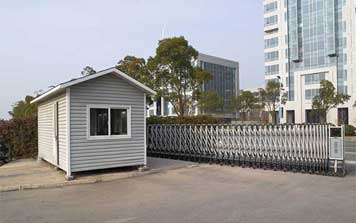 PVC掛板崗?fù)? />
                    </div>
                    <span id=