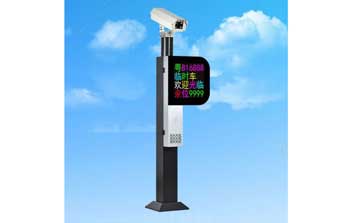 車牌識別系統(tǒng) - Ｐ款彩屏識別一體機