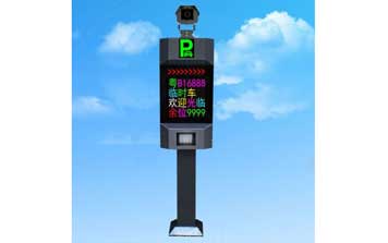 車牌識(shí)別系統(tǒng) - 盛視全彩識(shí)別一體機(jī)