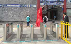 北京國粹苑通道閘案例 - 中出網(wǎng)-智能出入口與停車充電門戶