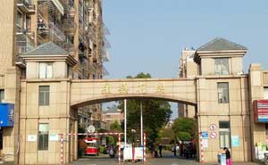 江蘇星嘉花園道閘案例 - 中出網(wǎng)-智能出入口與停車充電門戶