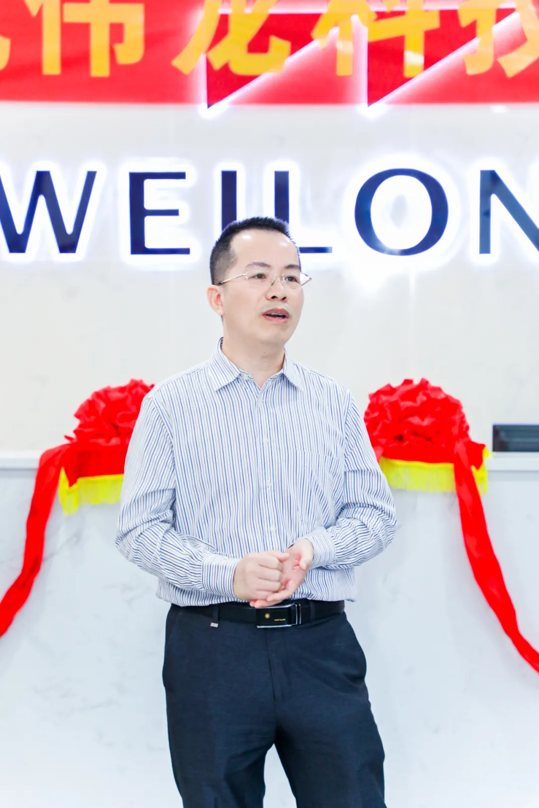 偉龍科技董事長楊成先生致辭