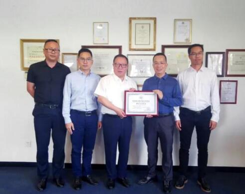 偉龍科技加入深圳市智能交通行業(yè)協(xié)會